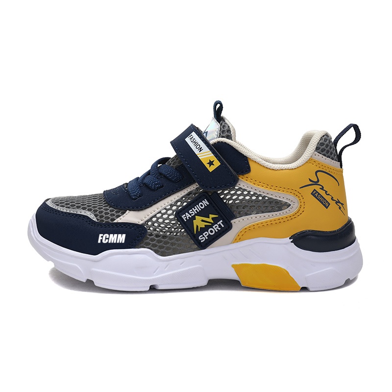 

Нескользящие дышащие низкие повседневные кроссовки для детей FCMM, серый/желтый
