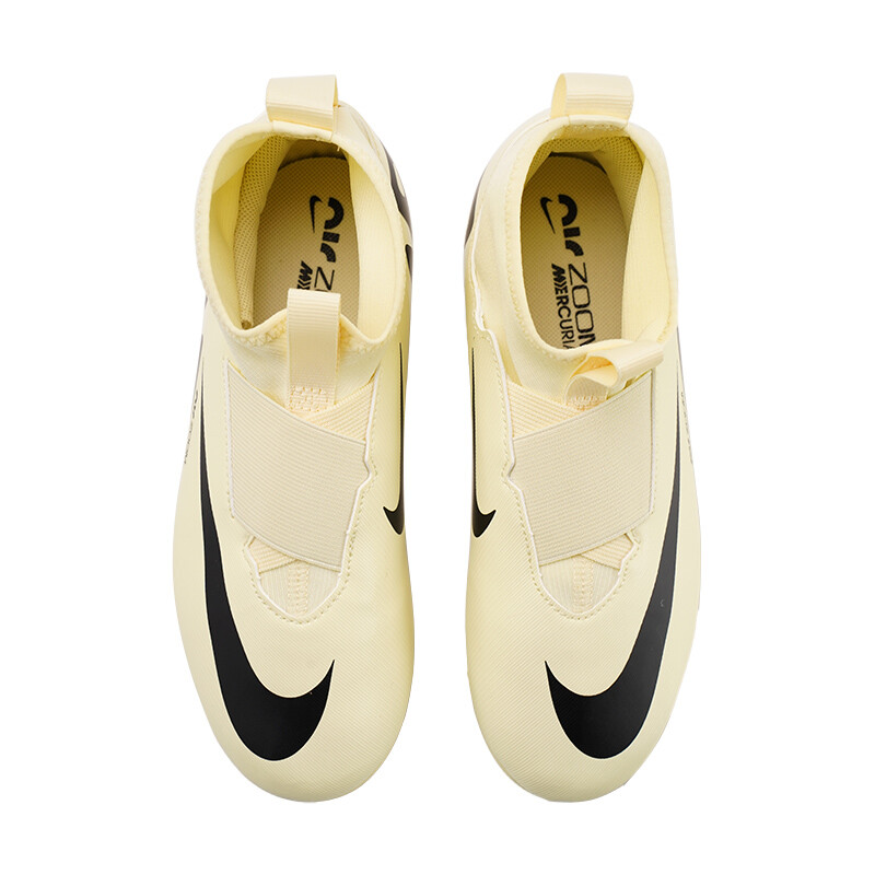Zoom Mercurial Vapor 15 Academy AG GS «Mad Ready Pack» Nike, кремовый — фото 4