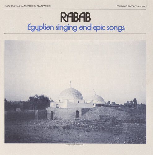 

CD диск Rabab: Egyptian Epic / Var: Rabab: Egyptian Epic / Various