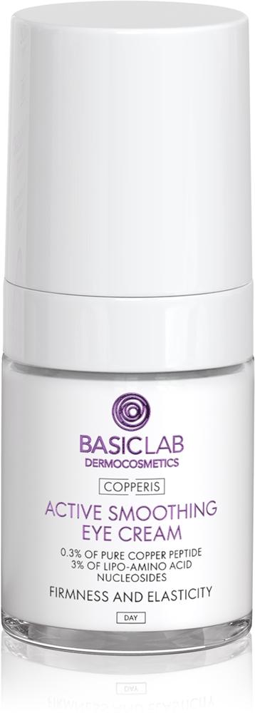 

Dermocosmetics Copperis разглаживающий дневной крем для кожи вокруг глаз Basiclab, 18 мл