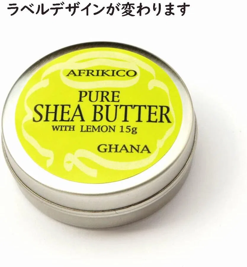 Масло для тела AFRIKICO 100% Pure Shea Butter лимон 15 г Afrikiko