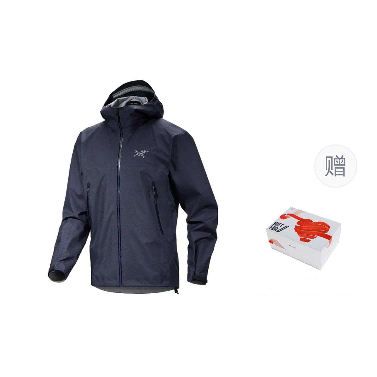 

Ветровка Beta Series, мужская, сапфирово-синий, подарочная наборы Arcteryx