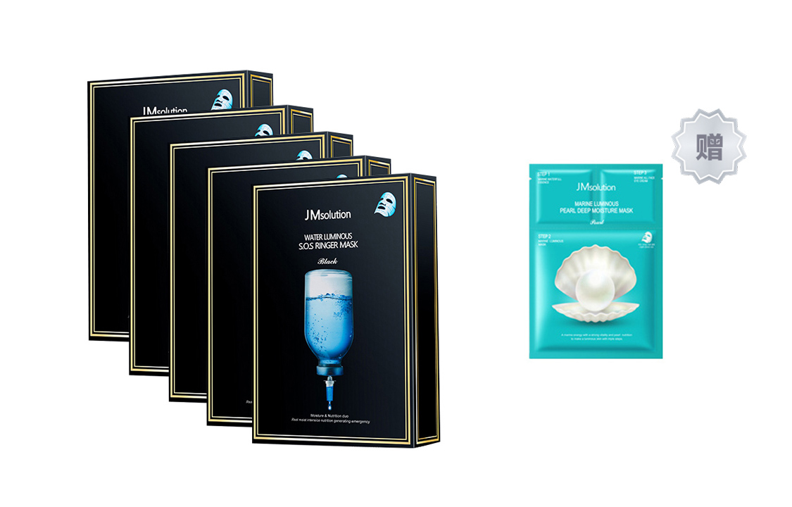 Маска для лица jm solution tightening and hydrating увлажняющая, восстанавливающая и контролирующая жирность для всех типов кожи JMsolution — фото 3