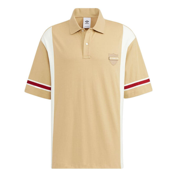 

Футболка adidas originals Modern Collegiate Short Sleeve Polo Shirt 'Beige Tone', бежевый