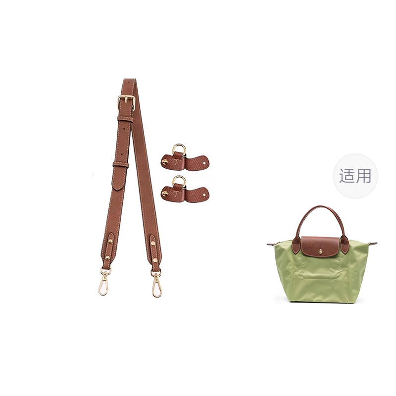 

Ingenuity Handmade Кожаный ремень для сумки женский разноцветный