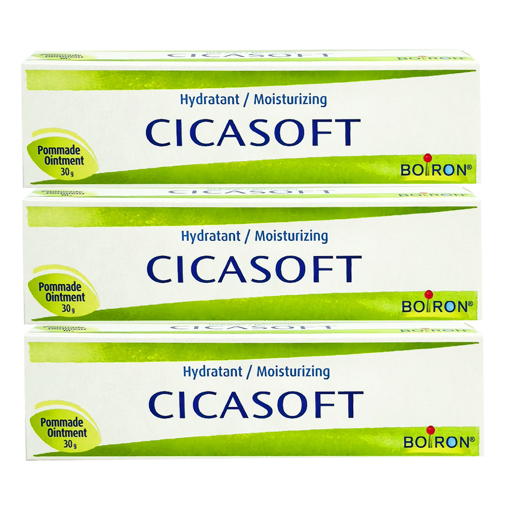 

BOIRON Манго желтый восстанавливающий крем увлажняющий