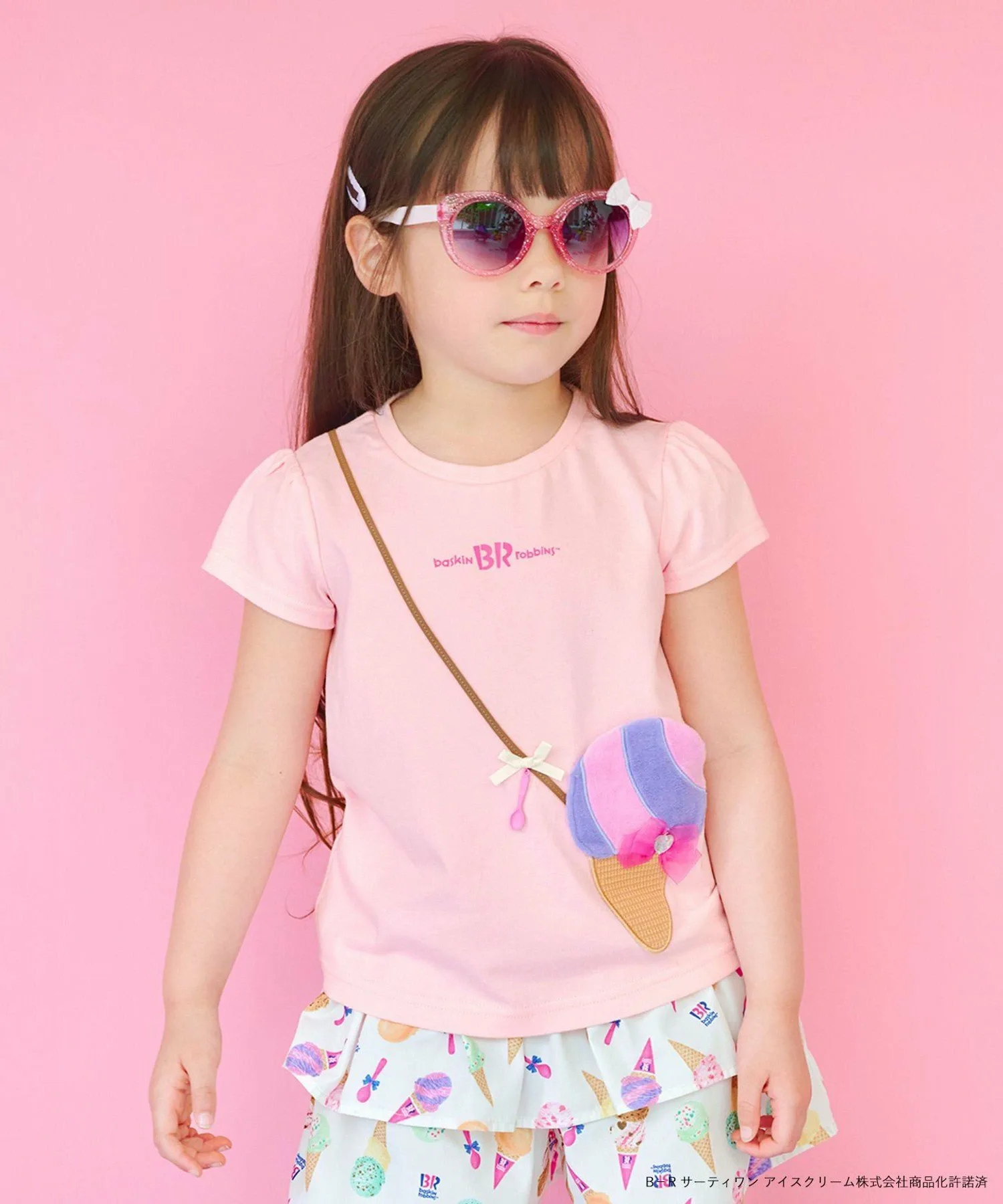 Flavor Pochette ANY KIDS, Pink (Cotton Candy [012]