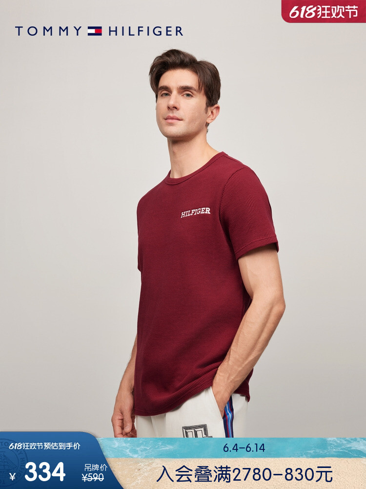 

Майка мужская Tommy Hilfiger с короткими рукавами, багровый
