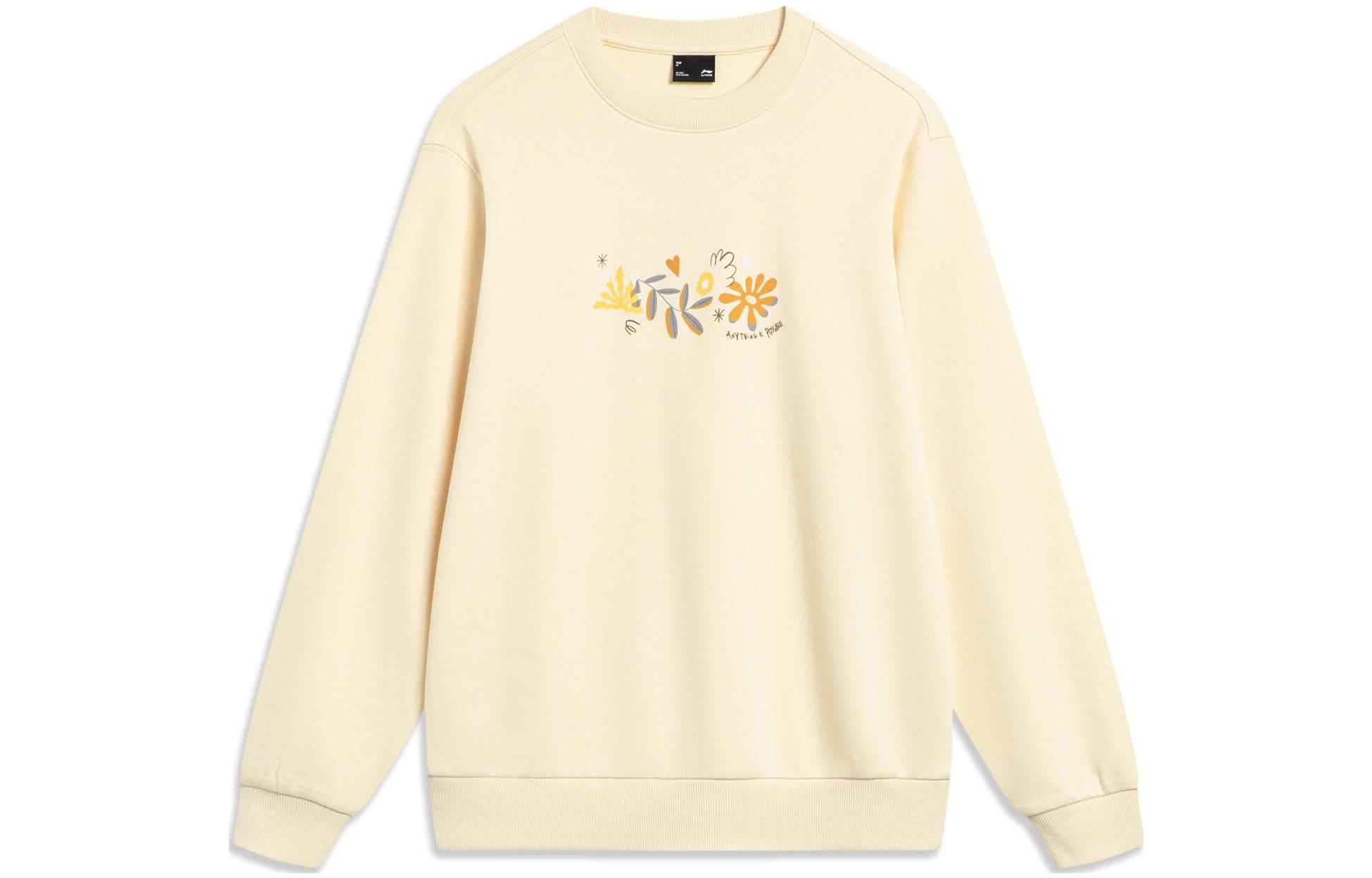 

LiNing Спортивная Трендовая Серия Толстовка Женская Губчатый Бисквит Желтый, Заварной Крем Желтый