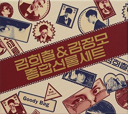

CD диск Heechul, Kim / Jungmo, Kim: Goody Bag