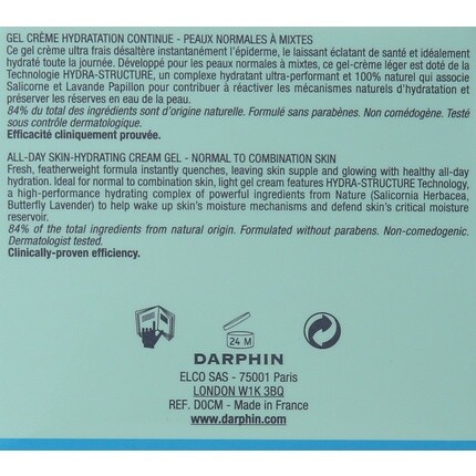 Легкий гель-крем Hydraskin для нормальной и комбинированной кожи, 1,7 унции, Darphin — фото 3