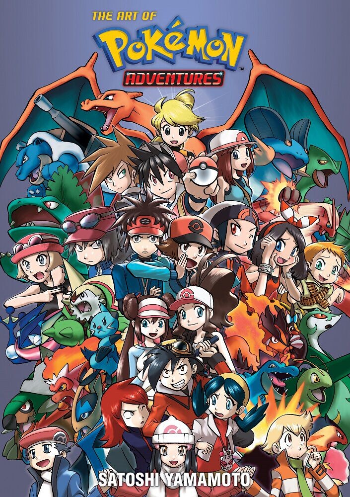 

Манга Pokemon Adventures 20th Anniversary Illustration Book