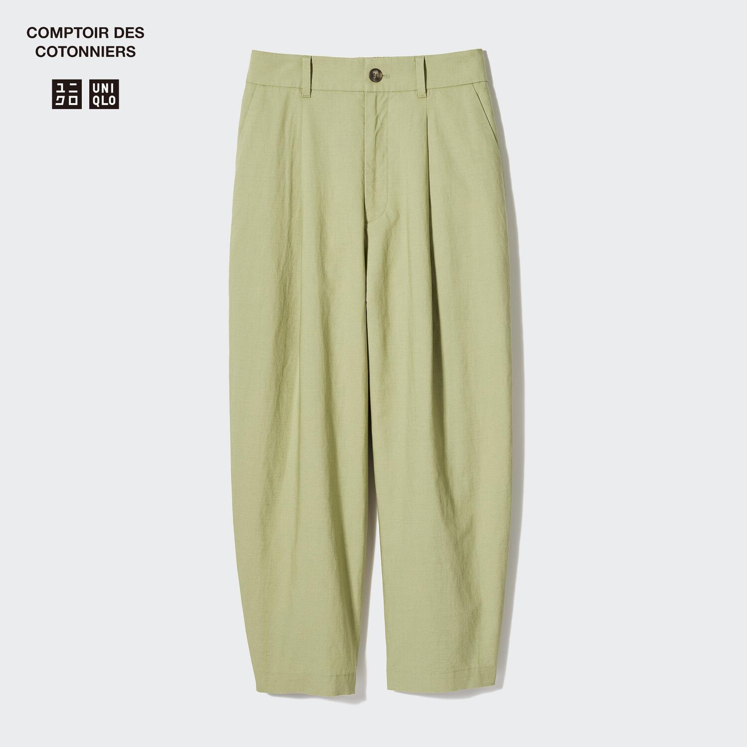 

Брюки из смесового льна с зауженными складками UNIQLO, зеленый
