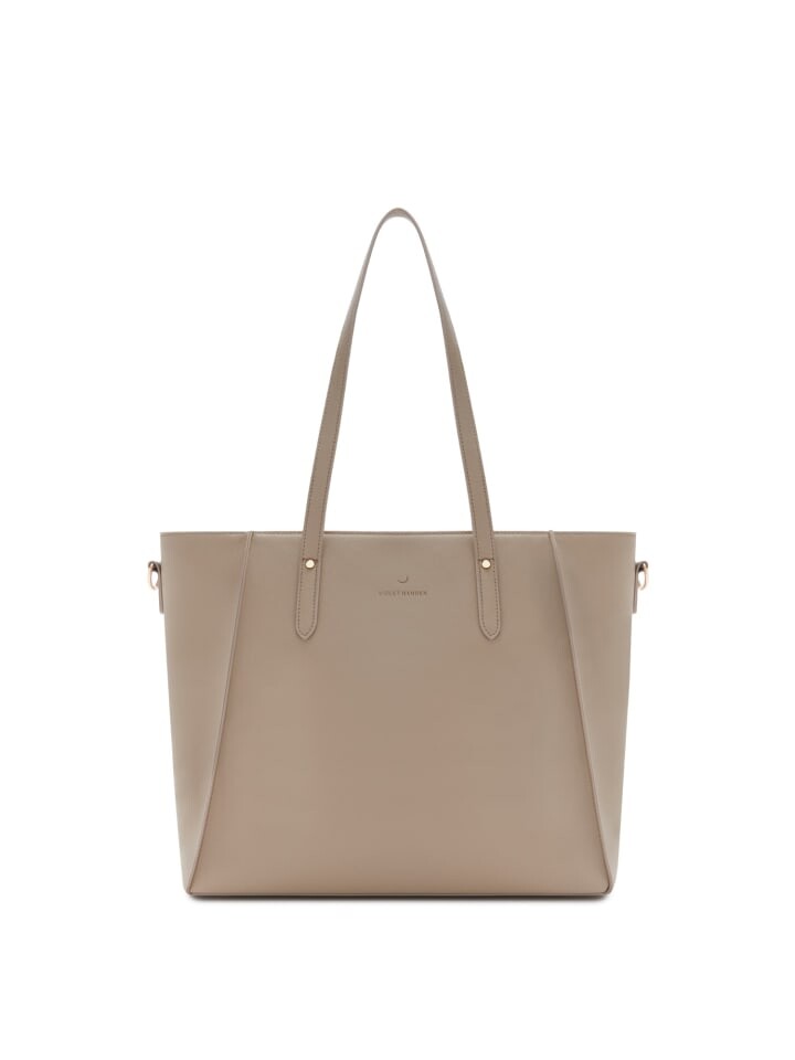 

Шоппер Violet Hamden Shopper essential bag, серо-коричневый