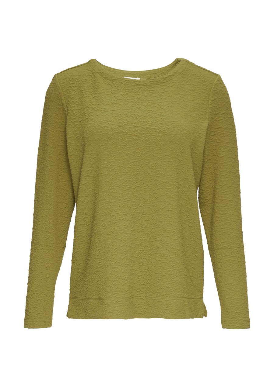 

Толстовка s.Oliver, Olive