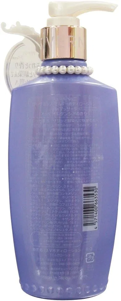 Лосьон для тела Milky Body Lotion с ароматом гортензии, Cosme Planning, 220 г Cosmetics Planning — фото 2