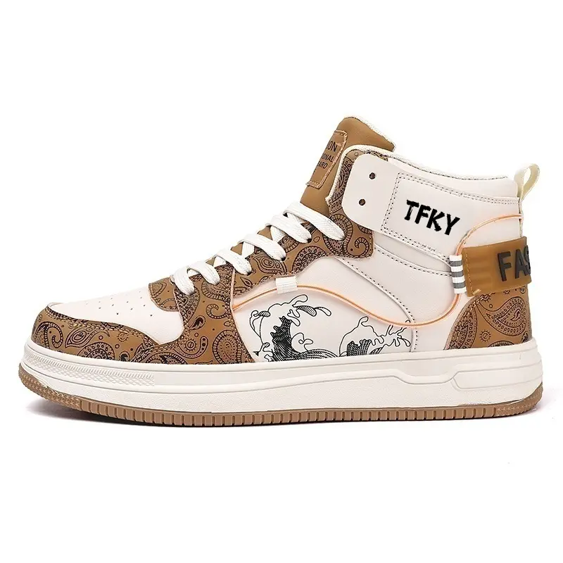 

TFKY Высокие скейтерские кроссовки мужские бежево-коричневые, цвет Beige Brown