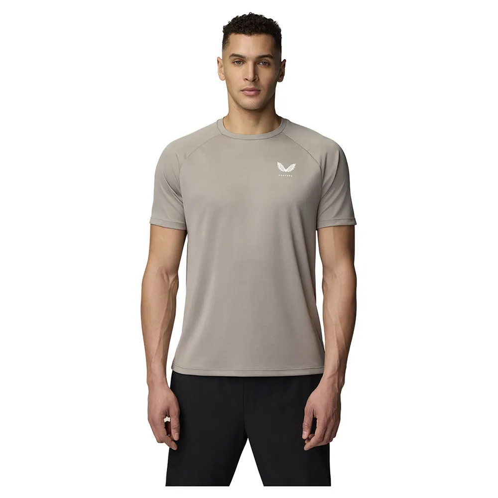 

Футболка с коротким рукавом спортивная Castore CMC30783, бежевый
