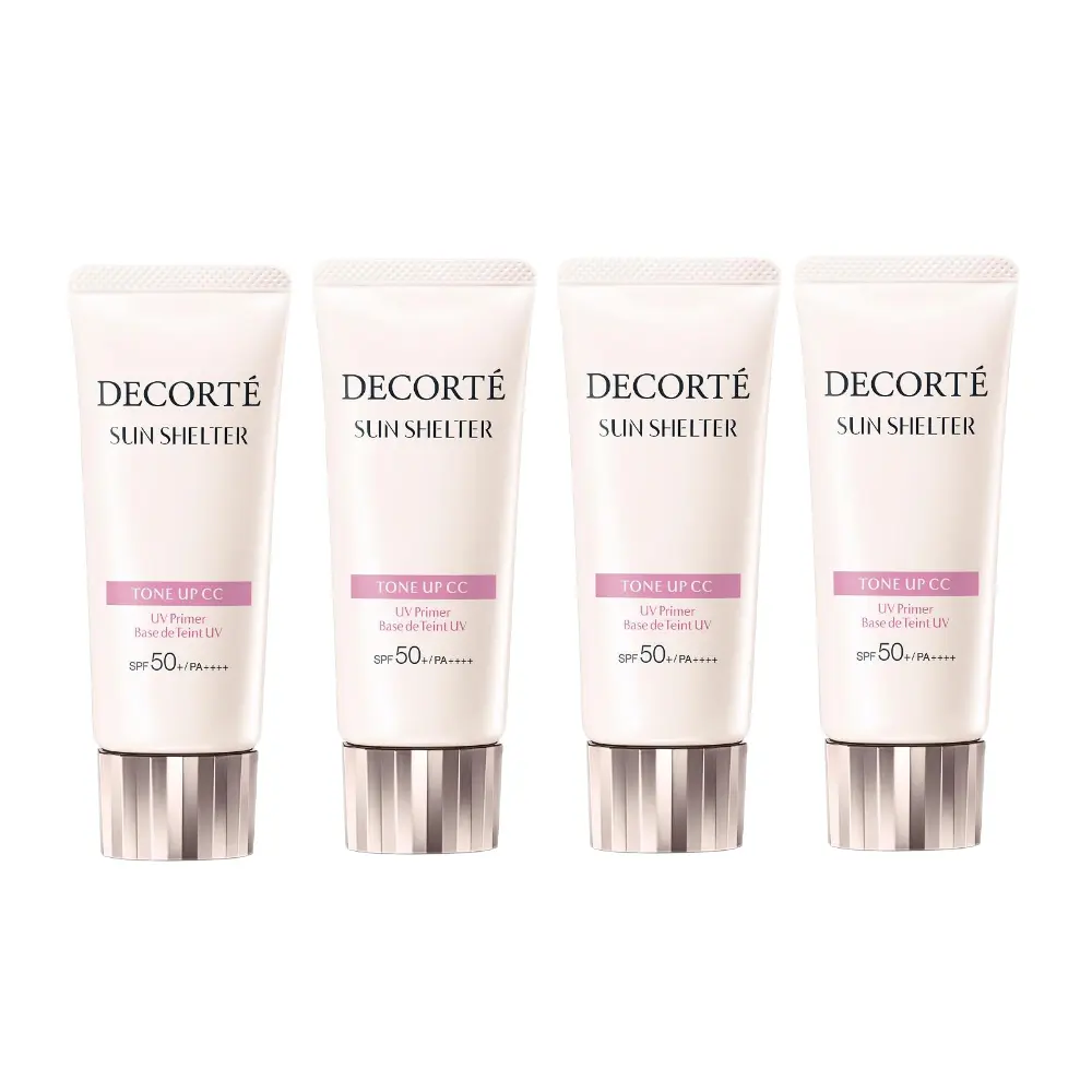 

DECORTE Крем для лица Multi Brightening No Makeup с эффектом праймера, увлажняющий, осветляющий, маскирующий, SPF50+/PA++++