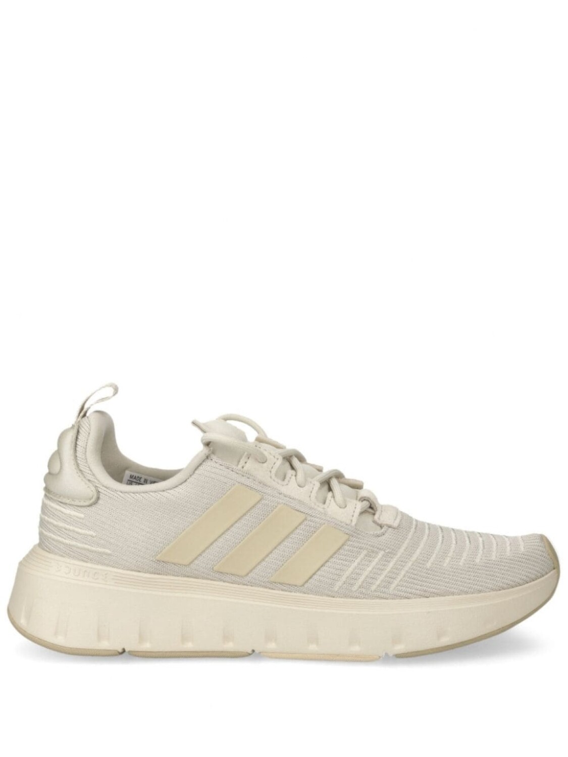 Кроссовки adidas Swift Run