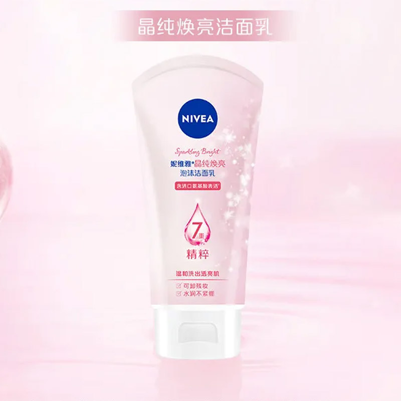 Пенка для умывания Nivea — Crystal Pure Radiance, 150 г — фото 4
