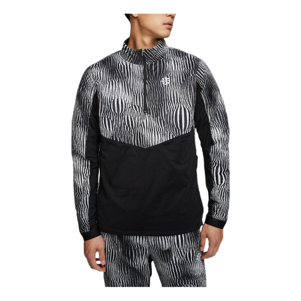 

Куртка Nike Colorblock Half Zipper Stand Collar Long Sleeves Jacket Men's Black, черный
