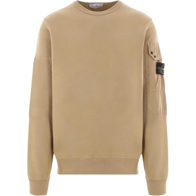 

Толстовка мужская коричневая Stone Island, коричневый