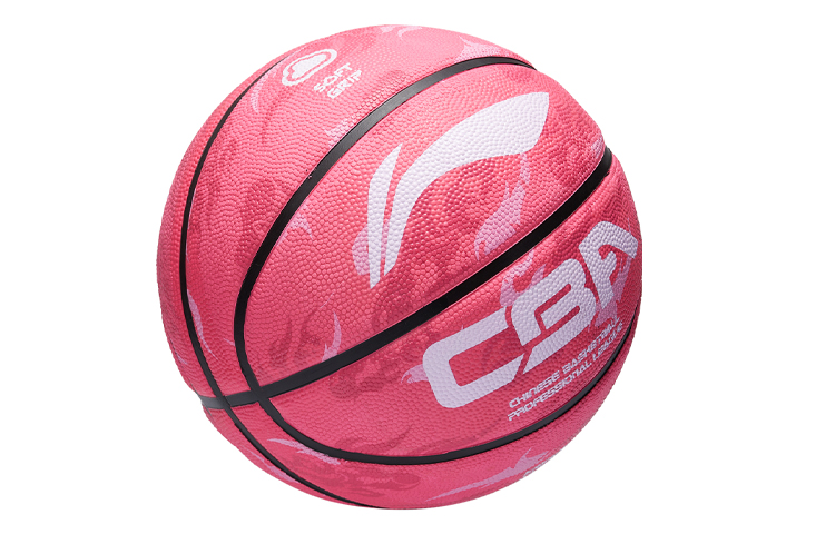 

LINING Резиновый баскетбольный мяч pink размер 7 5 тренировочный women's