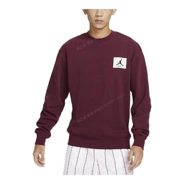 

Толстовка Air Jordan Solid Color Brand Pullover Hoodie Men's Cherry Red, красный