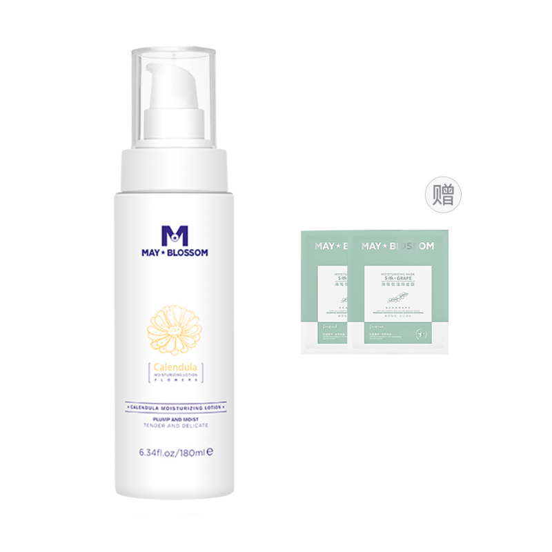 

Mabellai Манго желтый увлажняющий крем для лица набор для упругости, восстановления и контроля жира увлажняющий 315мл + лосьон 180мл