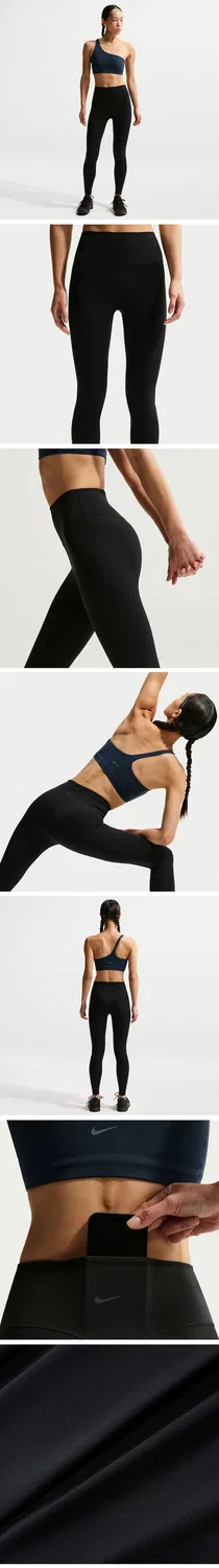 Женские леггинсы Genvi High-Waist Full Length No Front Seam чёрные/серые от Nike — фото 2
