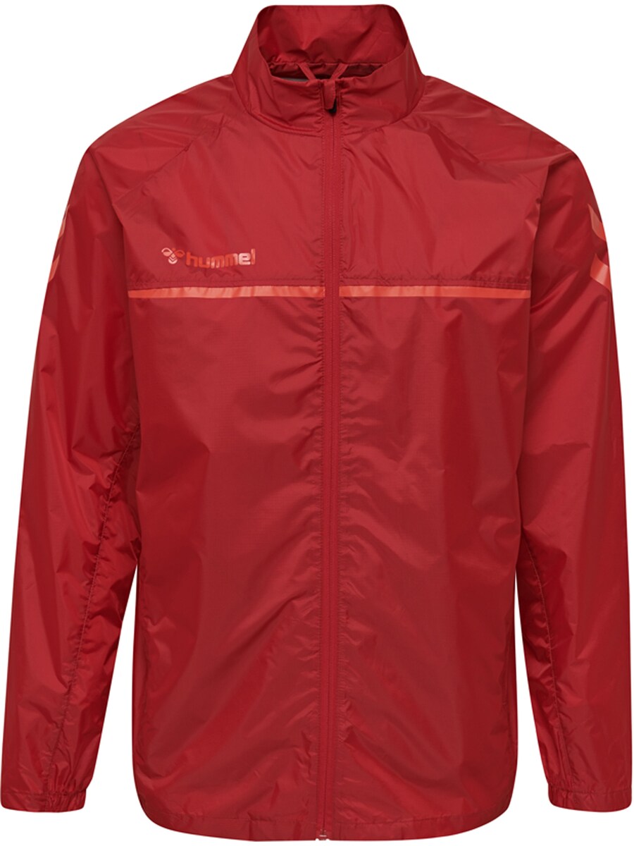 

Спортивная куртка Hummel, красный