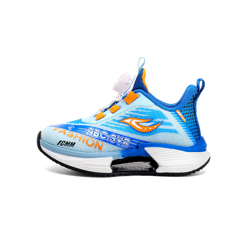 

Кроссовки для бега с противоскользящим покрытием для детей FCMM, синий