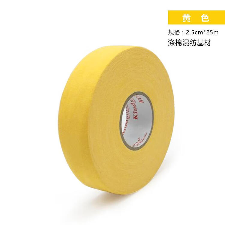 

BAUER Лента для клюшек хоккейная, не скользящая, утолщенная, 25 м