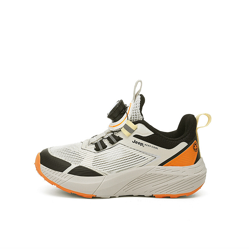 

Детские кеды Kids Low-top Orange Jeep, цвет Dopamine/Milk Orange
