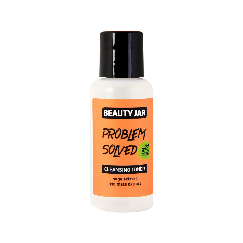 

553 Beauty Jar