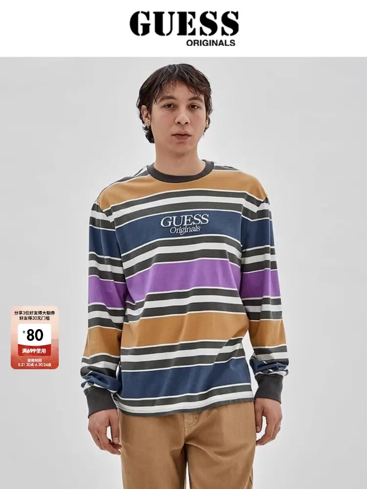 

Футболка унисекс Guess Originals с круглым вырезом, белый / фиолетовый