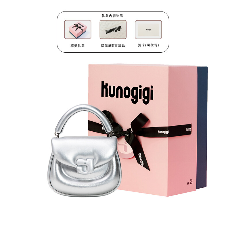 

Guryanjiji KUNOGIGI Женская сумка через плечо серии Pig Pack Series, Черный