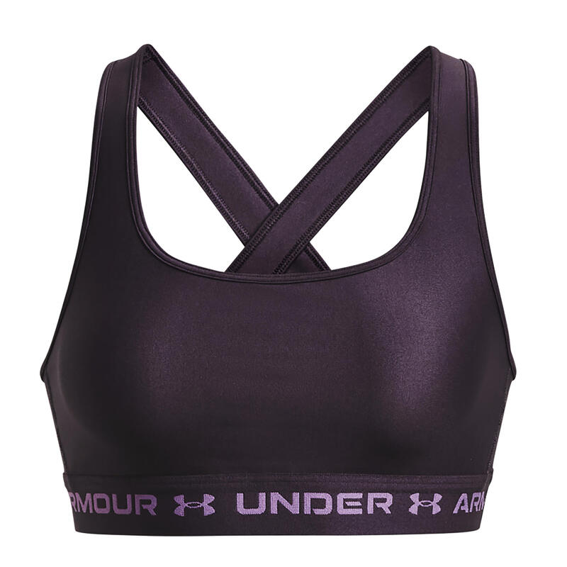 

Спортивный бюстгальтер Under Armour, цвет feigenlila