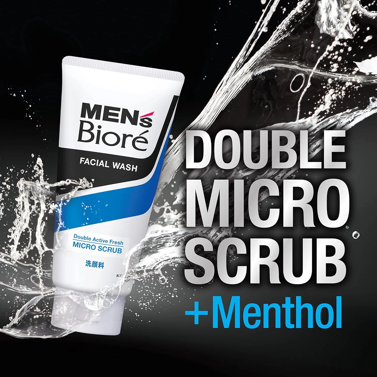 Гель для умывания Men's Biore — Micross Club Face Wash с отшелушивающими частицами, , Orchid, 130 г — фото 3