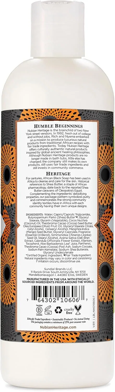 Лосьон для тела African Black Soap Nubian Heritage 384 мл — фото 2