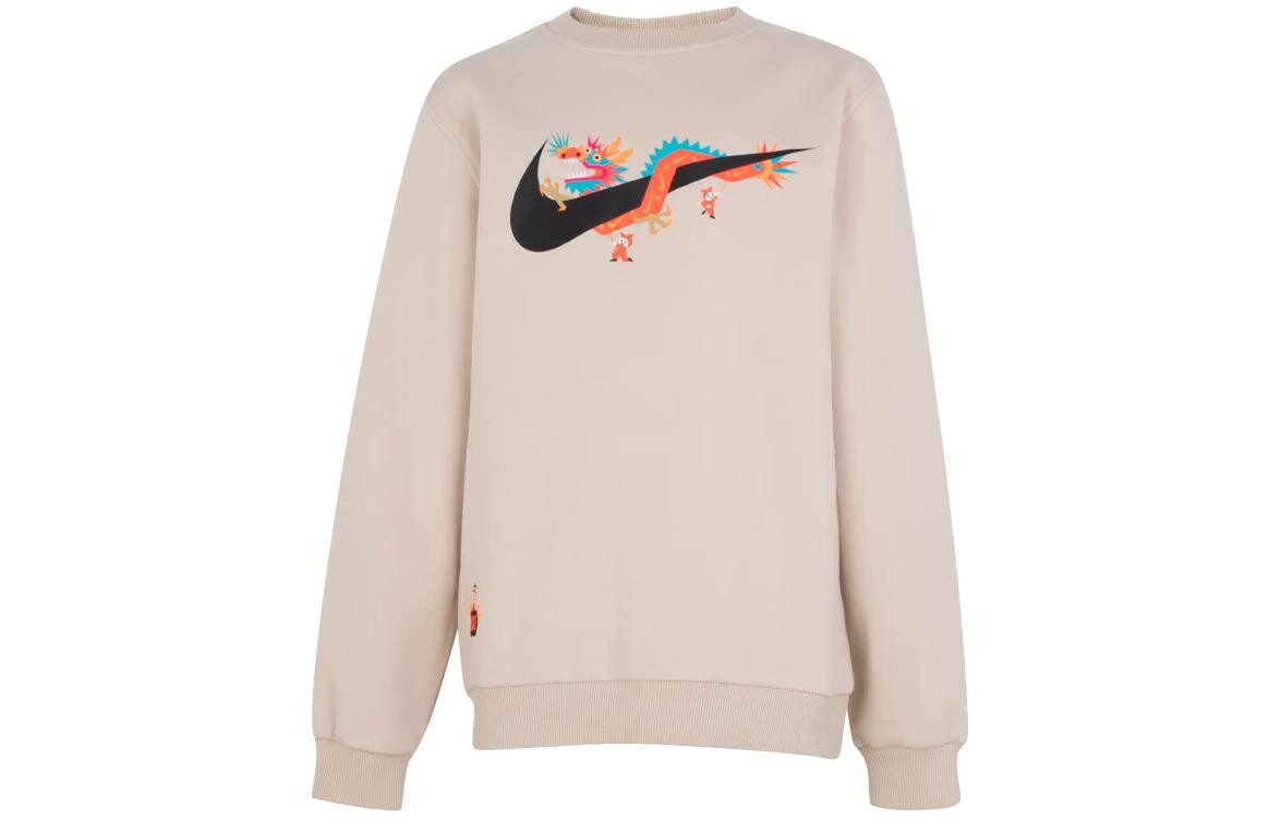 

Детская толстовка Nike, цвет Apricot