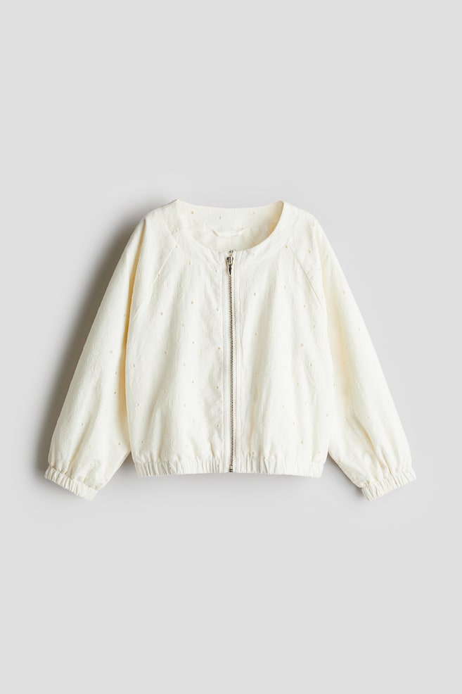 

Хлопковая куртка H&M, бежевый