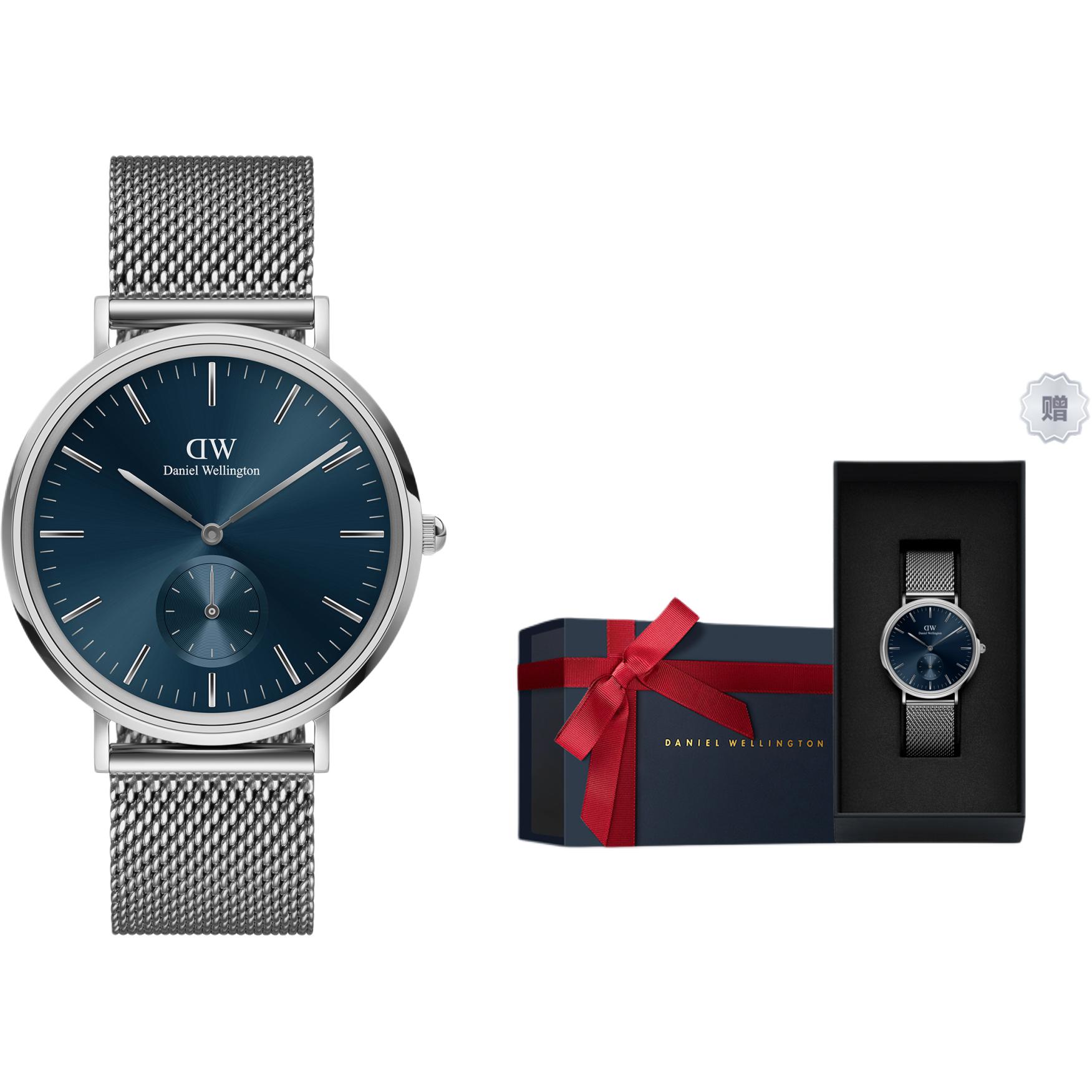

DW/DanielWellington Часы Classic Multi-Eye 40mm, Custom Box