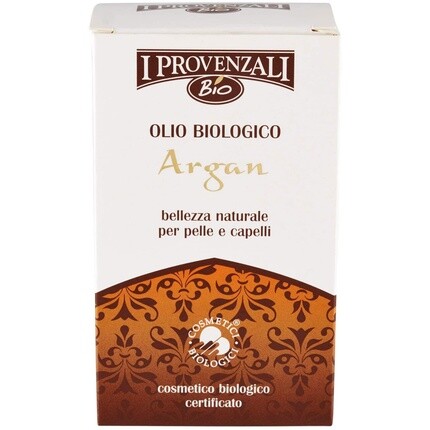 Puro Di Argan 50 мл чистого растительного масла, I Provenzali — фото 2