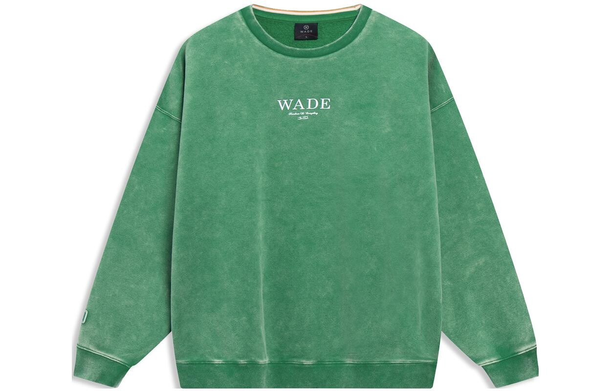 

Свитшот Wade Collection унисекс Cold Pine Green Wash Water Lining, зеленый