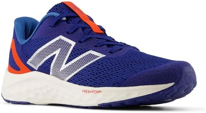 Кроссовки Fresh Foam Arisi V4 для мальчиков New Balance, серебряный — фото 4