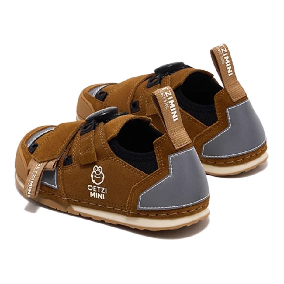 Детские кроссовки для скейтбординга GS Low-top Red Brown Oetzi, коричневый — фото 3