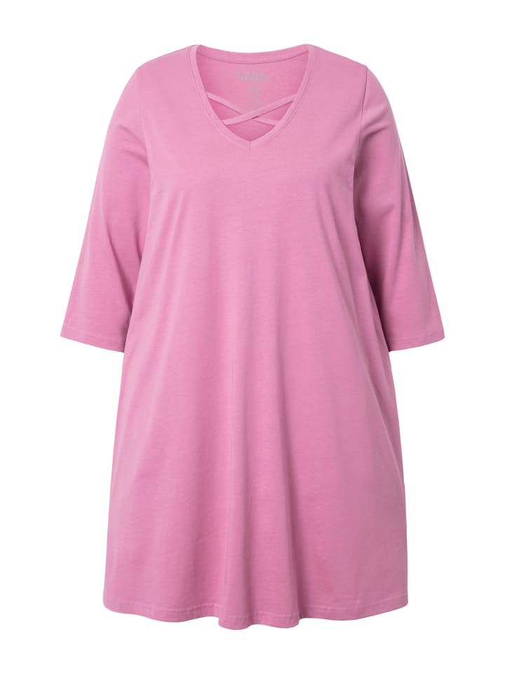 

Футболка Ulla Popken Longshirt, цвет mauve