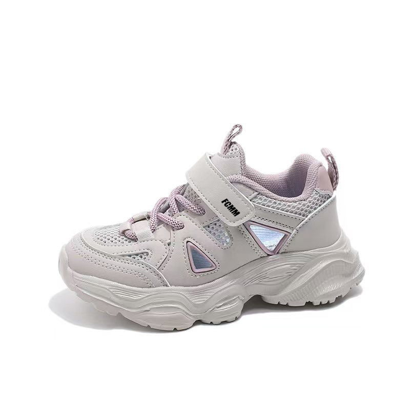 

Детские кроссовки Rebound Balance Low Top с защитой от истирания FCMM, фиолетовый